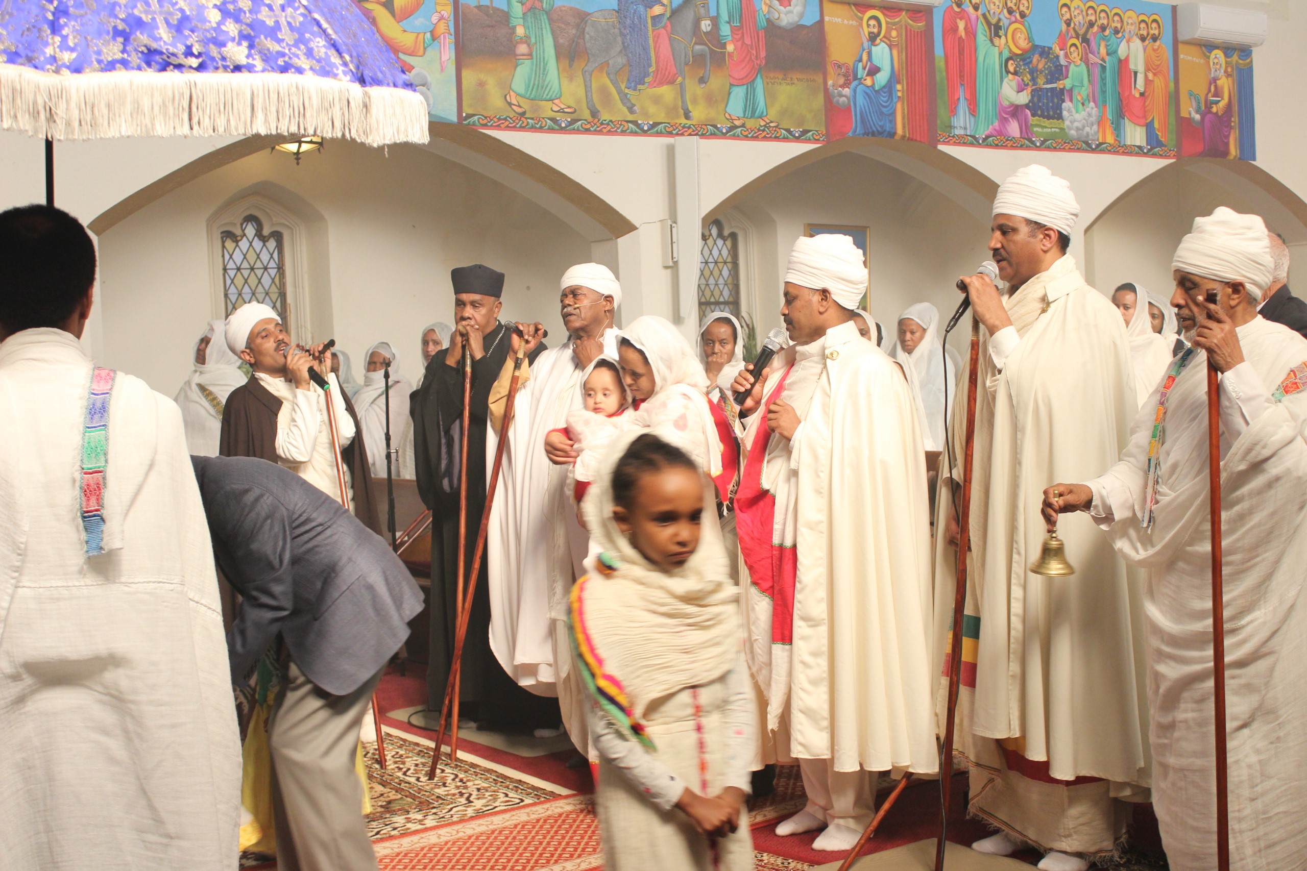 Holy Liturgy